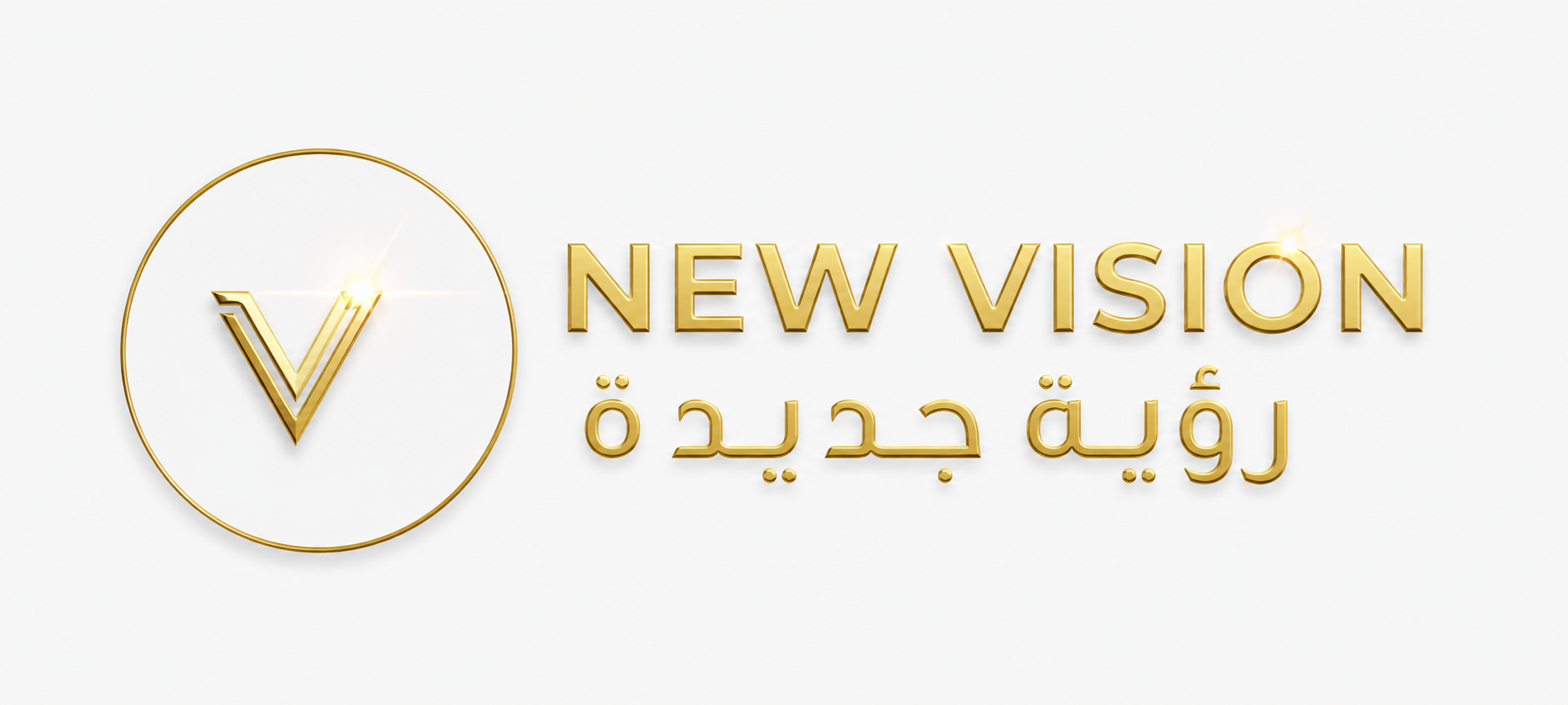 newvisiontss